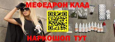 МДМА Нягань