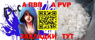 МДМА Нягань