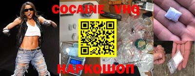 амфетамин Первоуральск