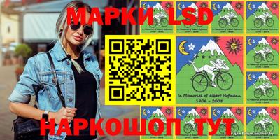 амфетамин Первоуральск