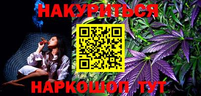 прущие крисы Обнинск