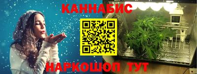 МДМА Нягань