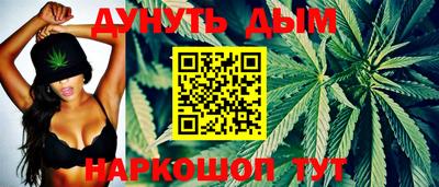 МДМА Нягань