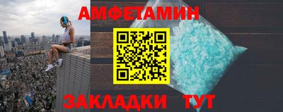 гидра Обь