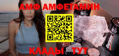 МДМА Нягань