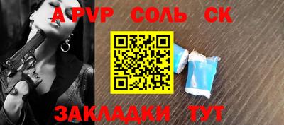 МДМА Нягань