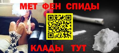 МДМА Нягань