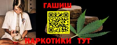 прущие крисы Обнинск