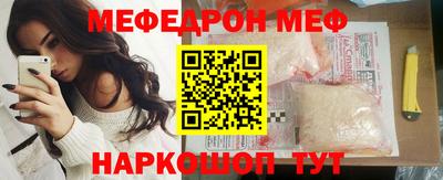 гидра Обь