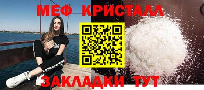 гидра Обь
